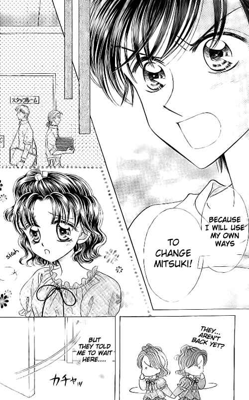Page 16 Chapter 12 Brilliant na Mahou