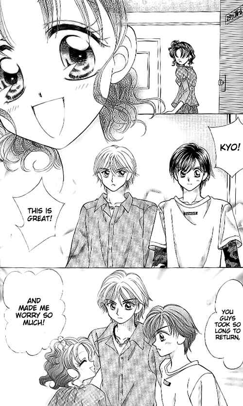 Page 17 Chapter 12 Brilliant na Mahou