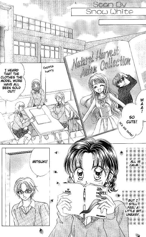 Page 21 Chapter 12 Brilliant na Mahou