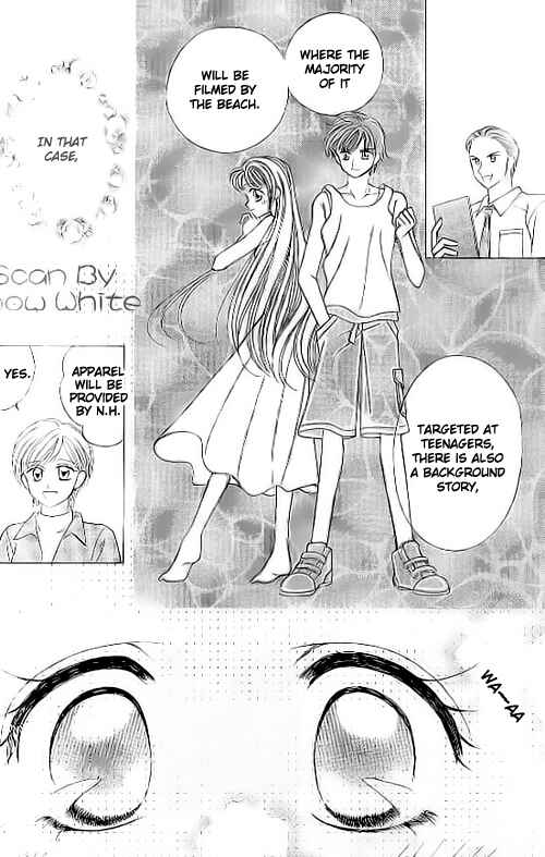 Page 27 Chapter 12 Brilliant na Mahou