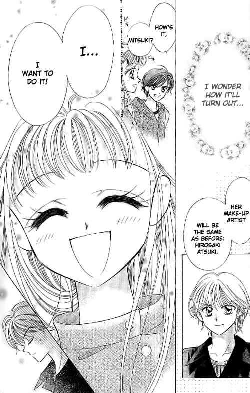Page 28 Chapter 12 Brilliant na Mahou