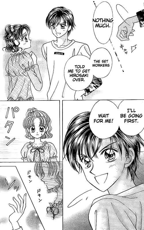 Page 6 Chapter 12 Brilliant na Mahou