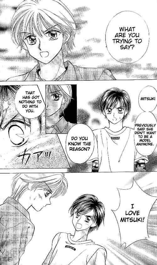 Page 8 Chapter 12 Brilliant na Mahou