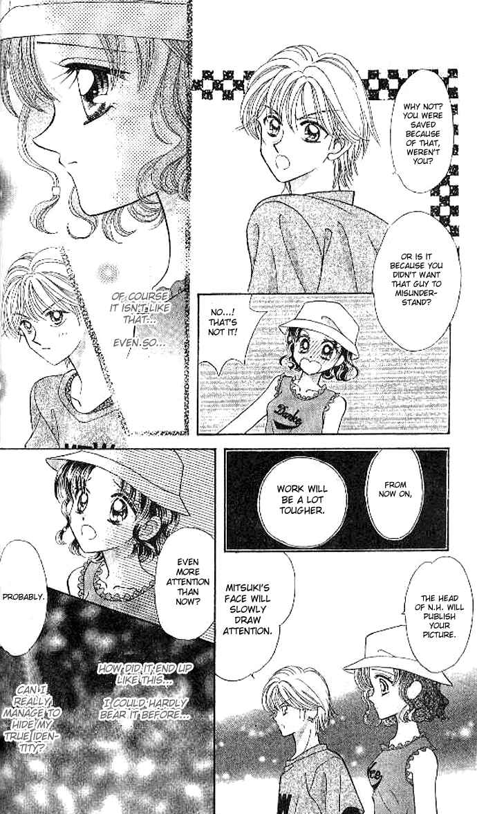 Page 10 Chapter 4 Brilliant na Mahou