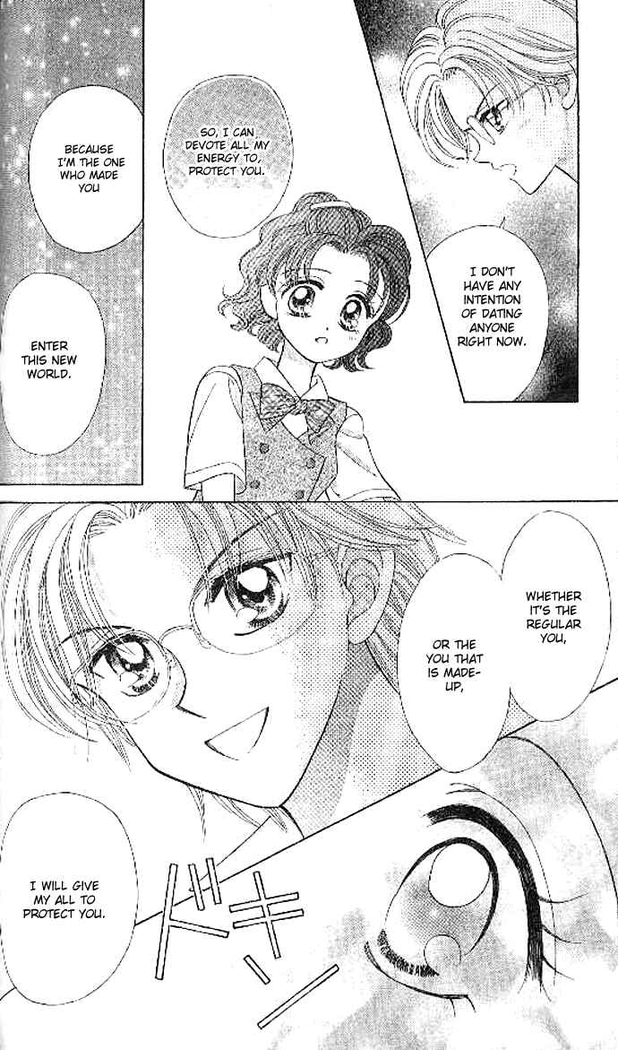 Page 16 Chapter 4 Brilliant na Mahou
