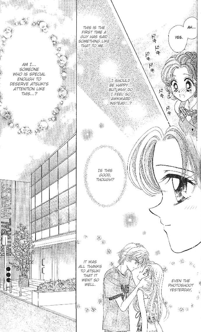 Page 17 Chapter 4 Brilliant na Mahou