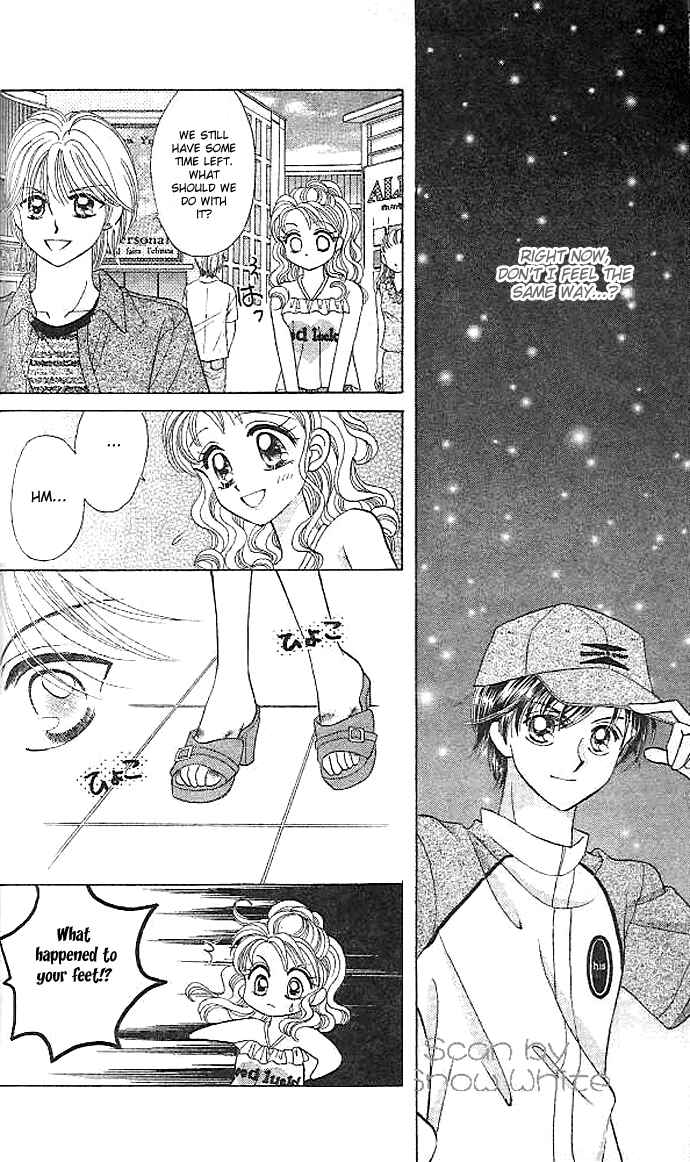 Page 28 Chapter 4 Brilliant na Mahou