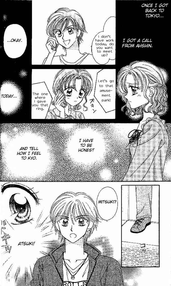 Page 14 Chapter 17 Brilliant na Mahou