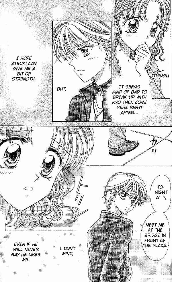 Page 19 Chapter 17 Brilliant na Mahou