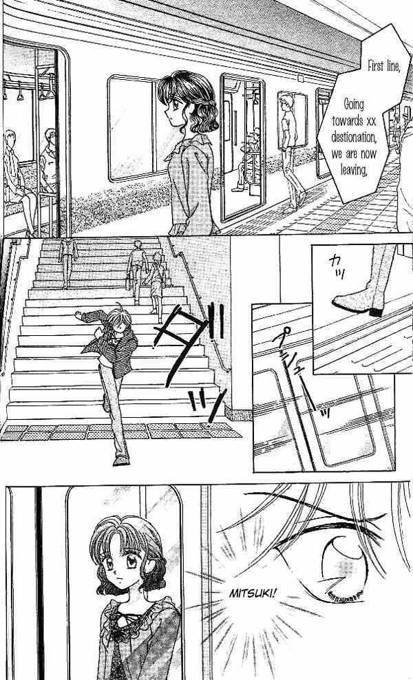 Page 24 Chapter 17 Brilliant na Mahou