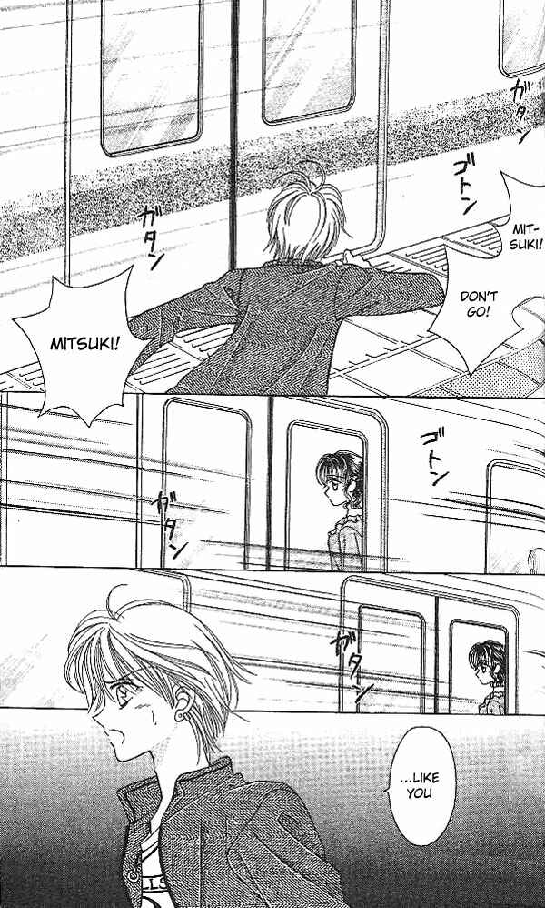 Page 25 Chapter 17 Brilliant na Mahou