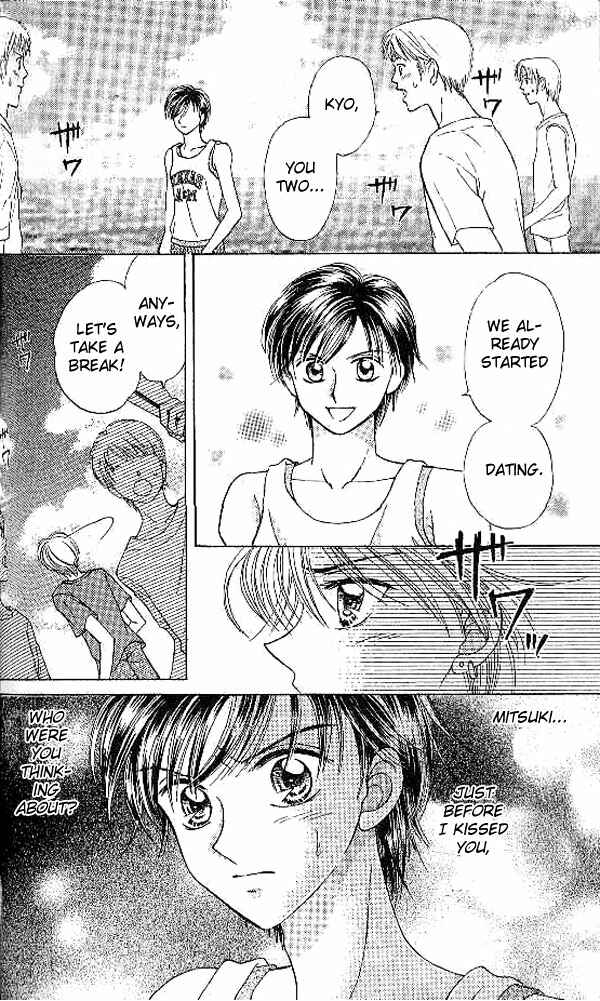 Page 3 Chapter 17 Brilliant na Mahou