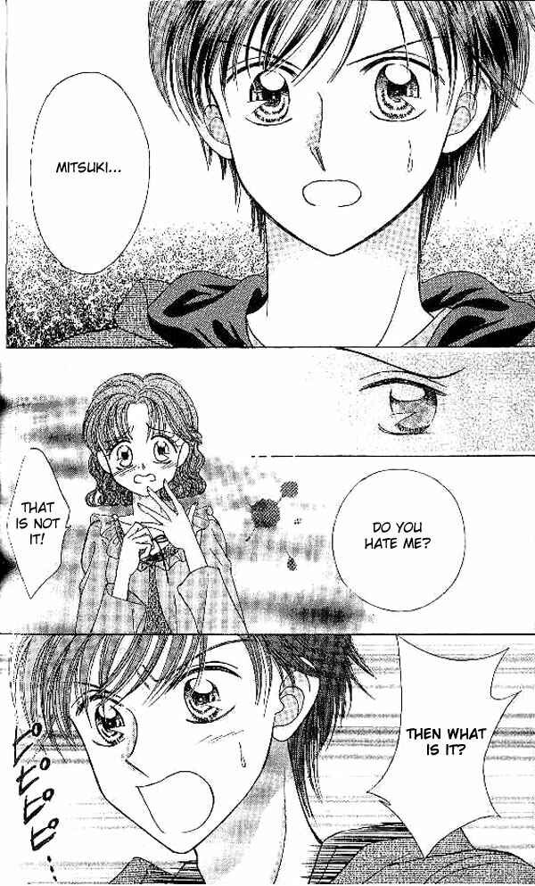 Page 32 Chapter 17 Brilliant na Mahou
