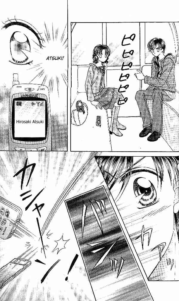 Page 33 Chapter 17 Brilliant na Mahou