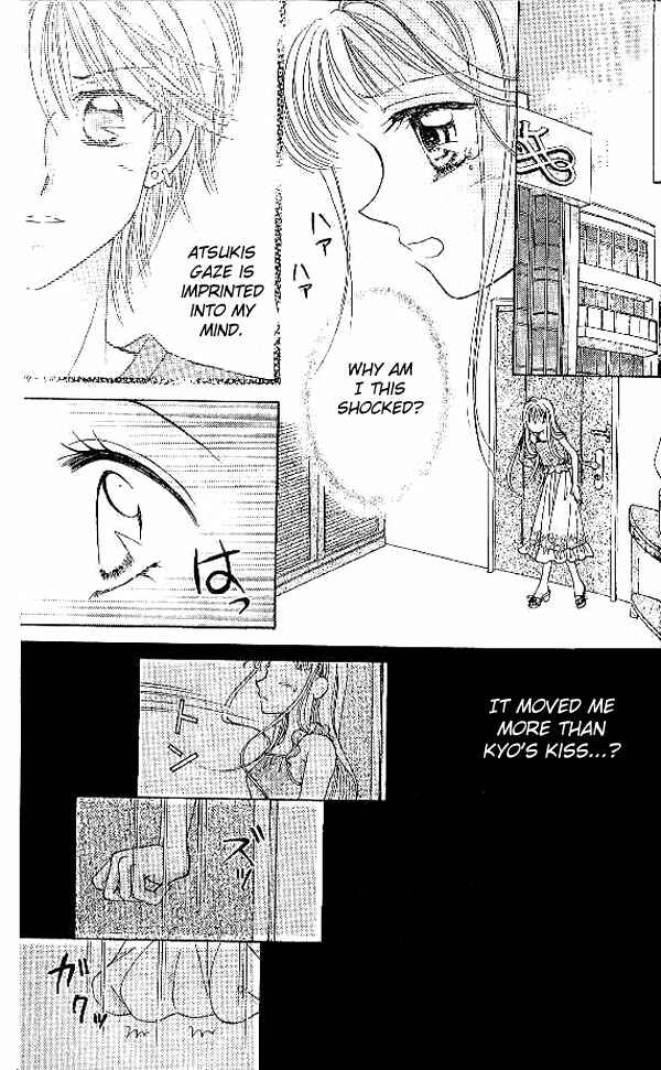 Page 4 Chapter 17 Brilliant na Mahou