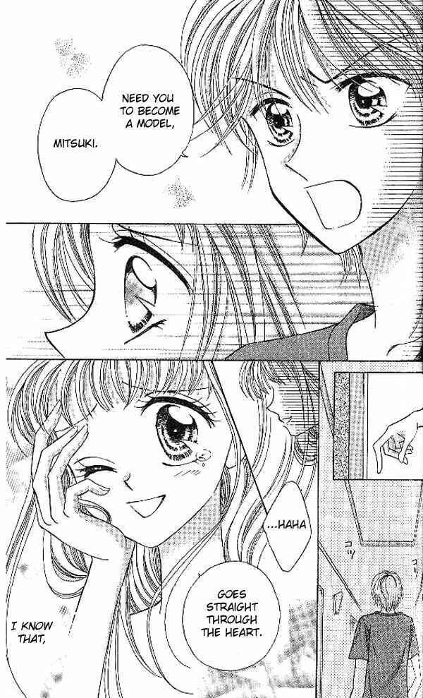 Page 9 Chapter 17 Brilliant na Mahou