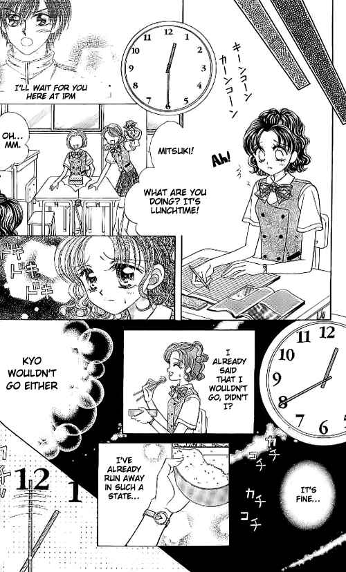 Page 10 Chapter 8 Brilliant na Mahou