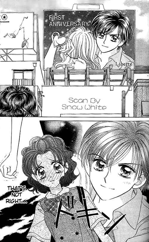 Page 13 Chapter 8 Brilliant na Mahou