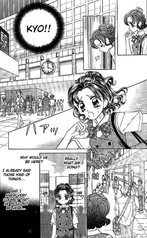 Page 15 Chapter 8 Brilliant na Mahou