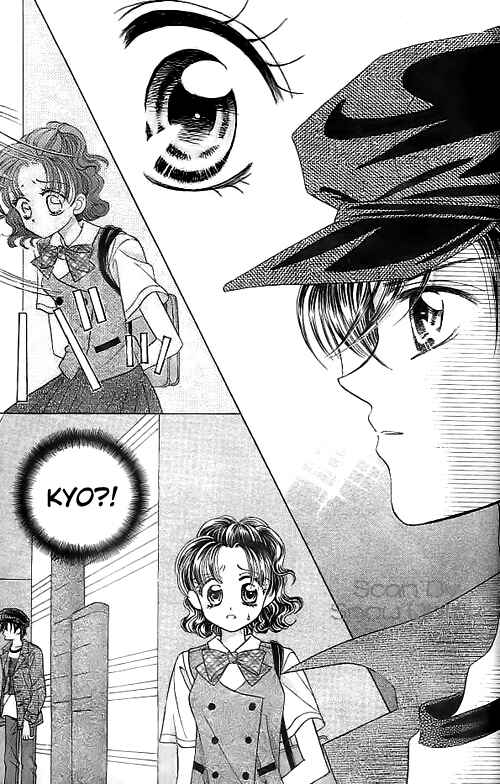Page 17 Chapter 8 Brilliant na Mahou