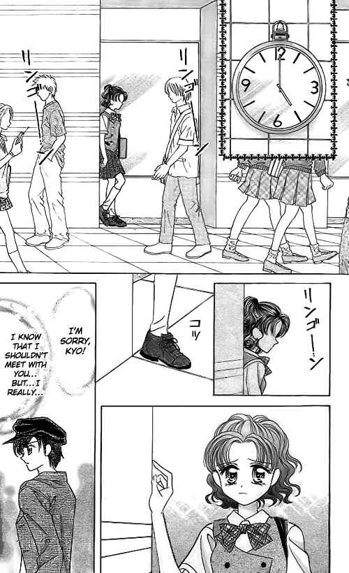 Page 20 Chapter 8 Brilliant na Mahou