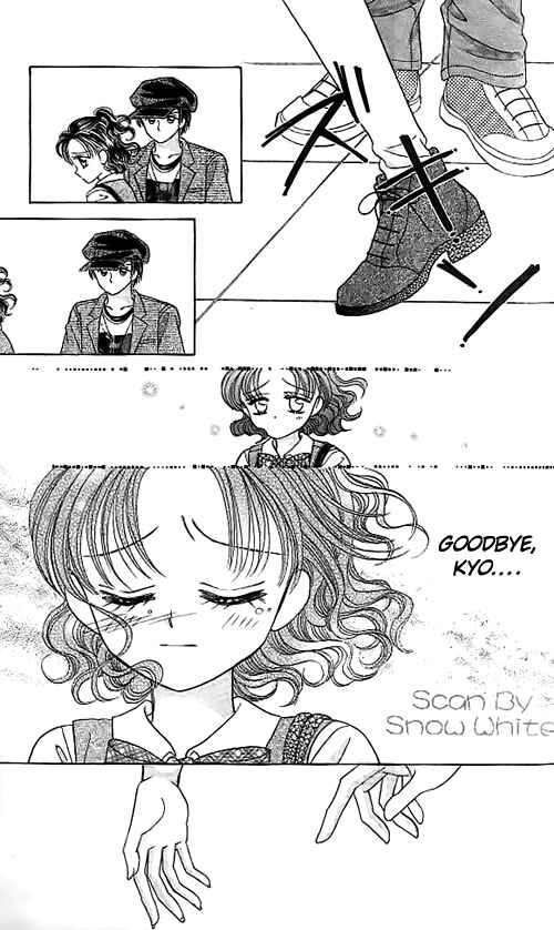 Page 23 Chapter 8 Brilliant na Mahou