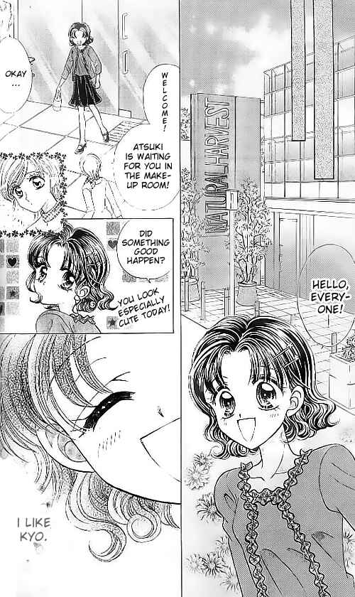 Page 28 Chapter 8 Brilliant na Mahou