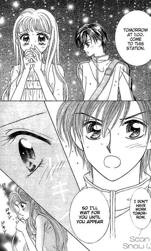 Page 5 Chapter 8 Brilliant na Mahou