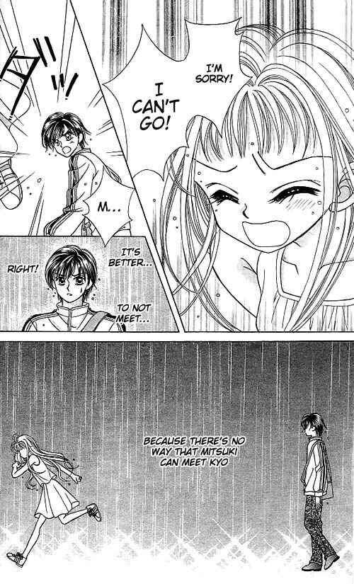 Page 6 Chapter 8 Brilliant na Mahou