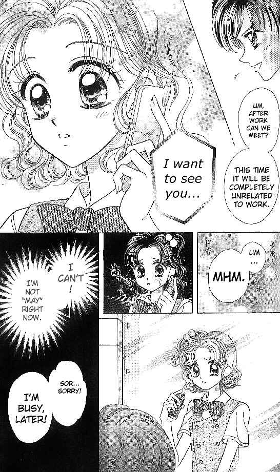 Page 13 Chapter 6 Brilliant na Mahou