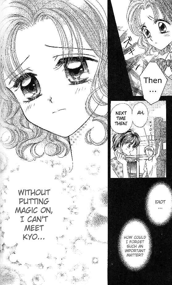 Page 14 Chapter 6 Brilliant na Mahou
