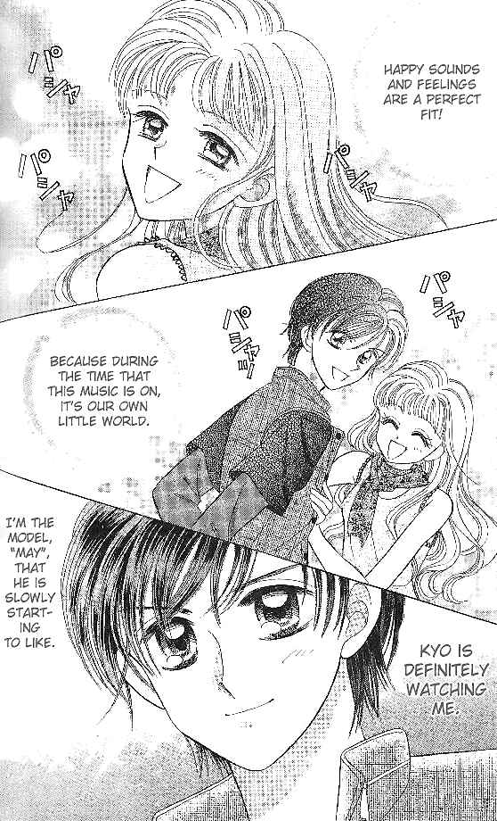 Page 18 Chapter 6 Brilliant na Mahou