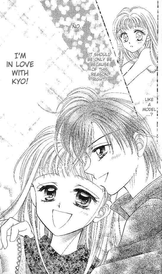Page 19 Chapter 6 Brilliant na Mahou