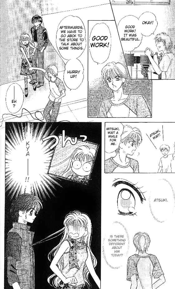 Page 20 Chapter 6 Brilliant na Mahou