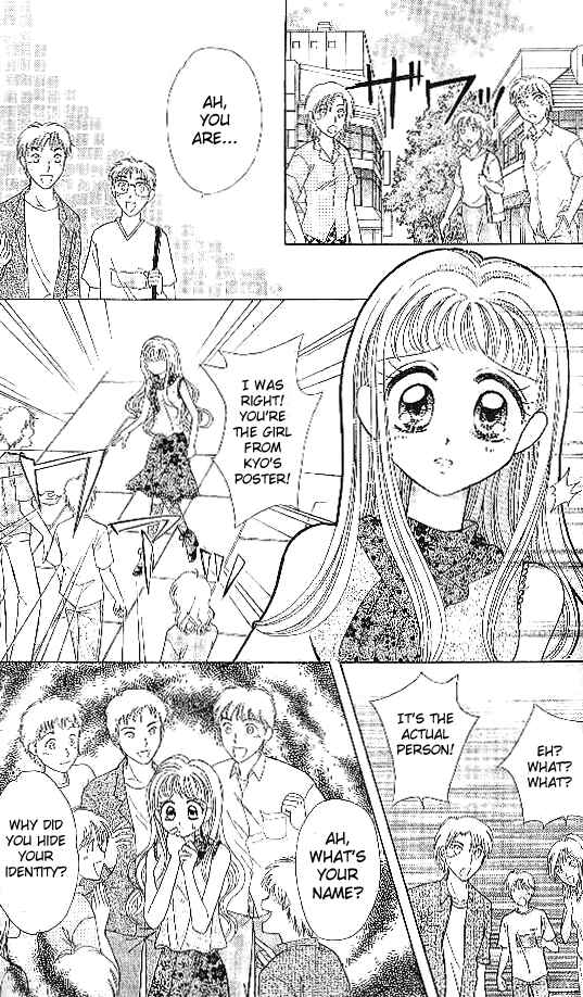 Page 25 Chapter 6 Brilliant na Mahou