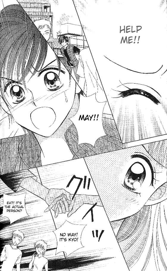 Page 26 Chapter 6 Brilliant na Mahou