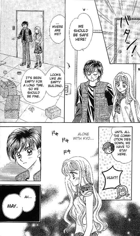 Page 28 Chapter 6 Brilliant na Mahou