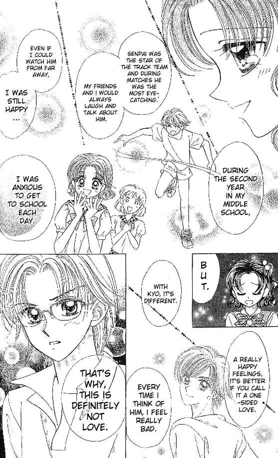 Page 4 Chapter 6 Brilliant na Mahou