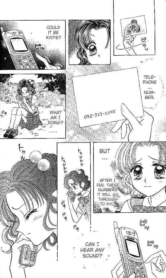 Page 6 Chapter 6 Brilliant na Mahou