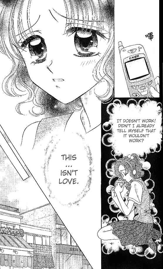 Page 7 Chapter 6 Brilliant na Mahou