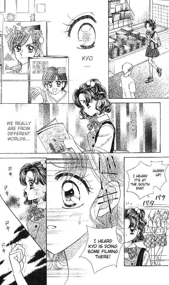 Page 8 Chapter 6 Brilliant na Mahou