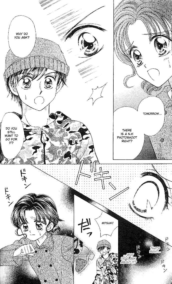 Page 10 Chapter 11 Brilliant na Mahou