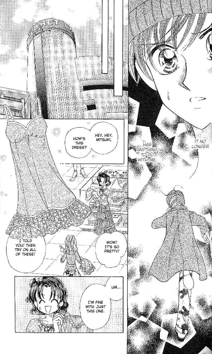 Page 11 Chapter 11 Brilliant na Mahou