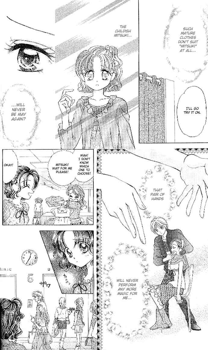 Page 12 Chapter 11 Brilliant na Mahou