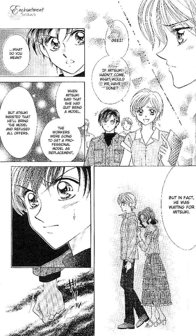Page 23 Chapter 11 Brilliant na Mahou