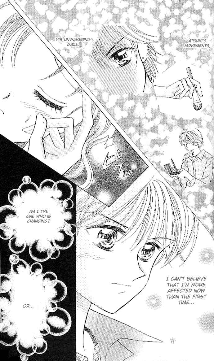 Page 25 Chapter 11 Brilliant na Mahou