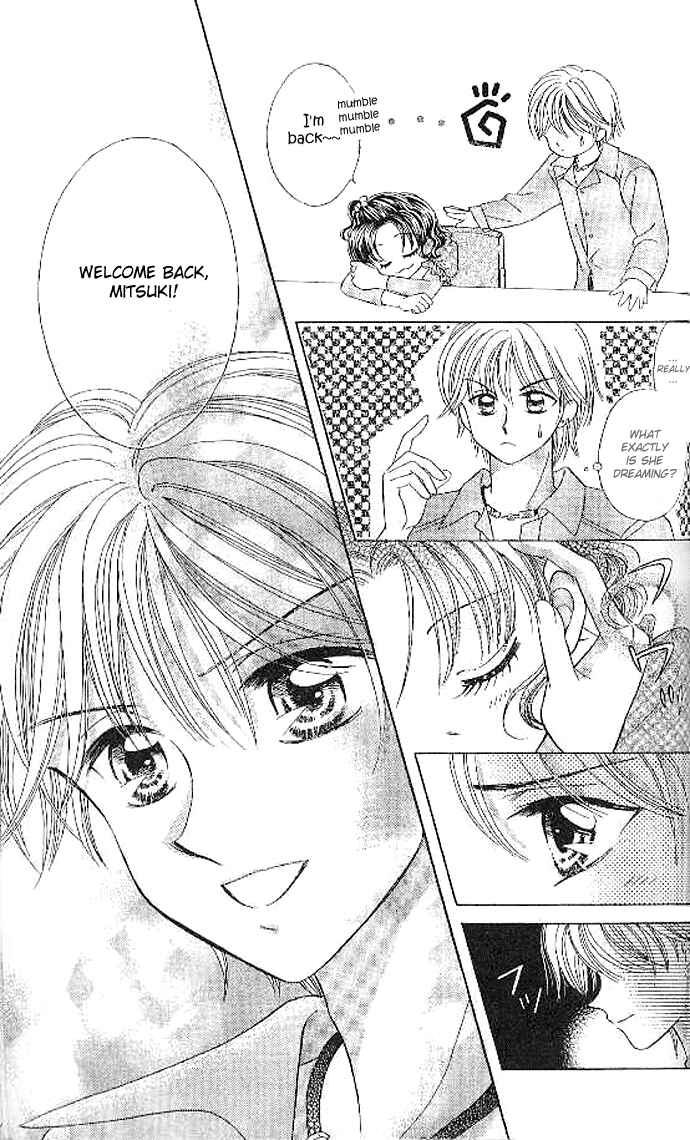 Page 31 Chapter 11 Brilliant na Mahou