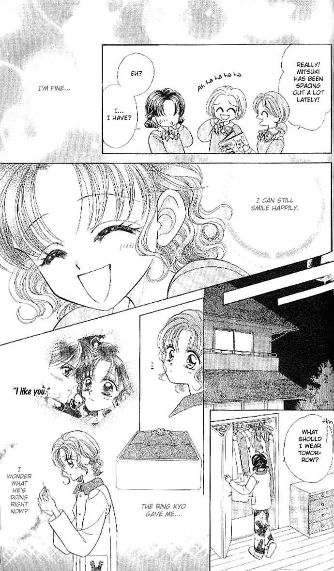 Page 5 Chapter 11 Brilliant na Mahou