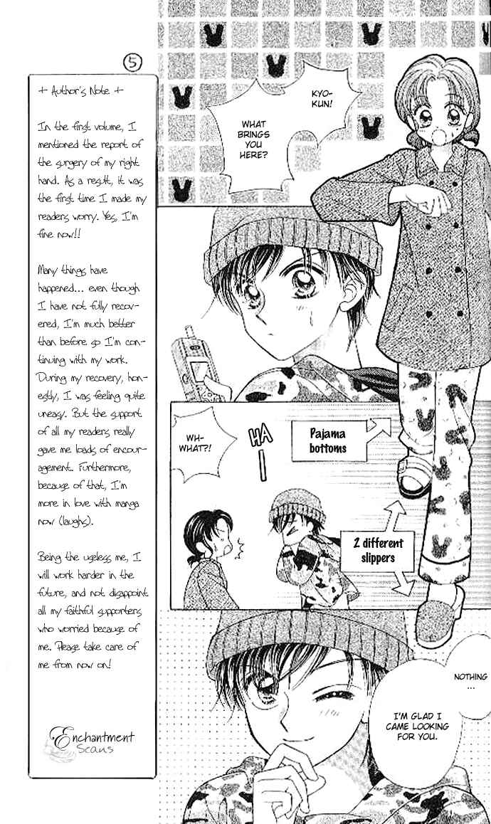 Page 7 Chapter 11 Brilliant na Mahou