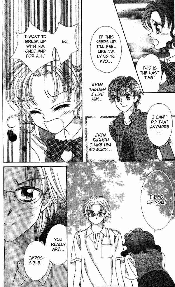 Page 16 Chapter 7 Brilliant na Mahou
